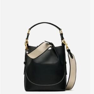 Zara Topstitch Bucket Bag
